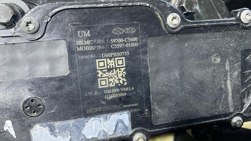elektrikli-el-freni-modulu-kia-sportage-elektrikli-el-fren-motoru-cikma-el-fren-motoru-el-fren-motoru-tamiri