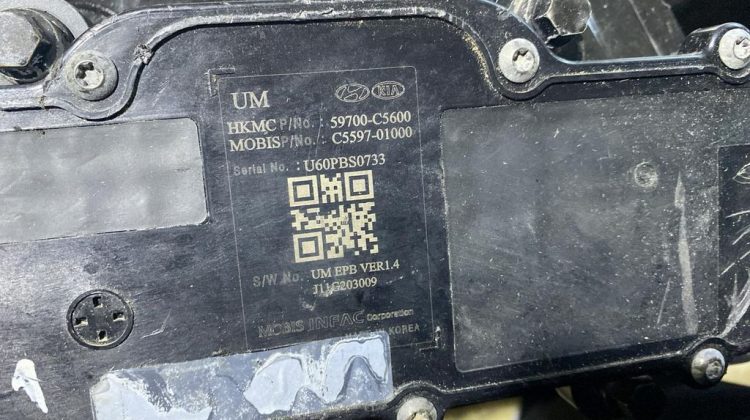 hyundai-santa-fe-elektrikli-el-fren-motoru-modulu-tamir-and-cikma